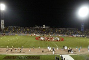 estadio