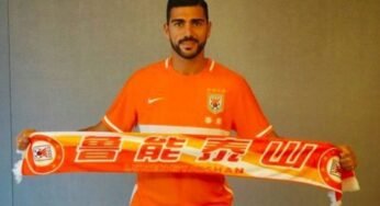 Confira a janela de transferências chinesa.