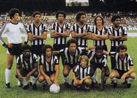 Baú do Galo – Copa dos Campeões de 1978
