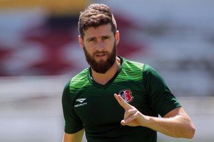 Zagueiro Danny Morais deixa o Santa Cruz