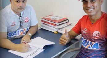 Velho conhecido do Náutico, Gilmar está de volta