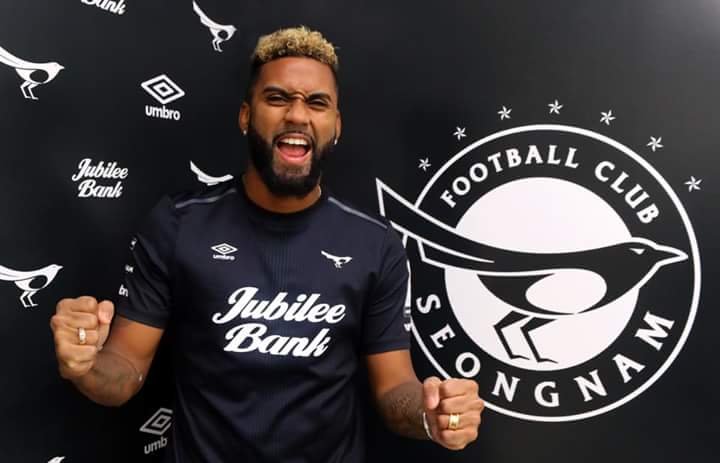 Volante Muralha, ex-Flamengo, é o novo reforço do Seongnam FC