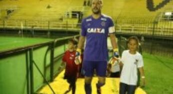 Feliz ao reestrear com vitória pelo Flamengo, Júlio César diz: “É um momento especial pra mim”