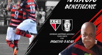 Atlético-GO fará amistoso contra o Ceilândia e toda a renda será destinada a ex-jogador do Dragão