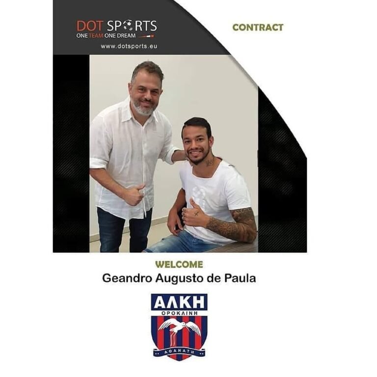 Geandro fecha com time do Chipre e projeta primeira temporada no futebol europeu