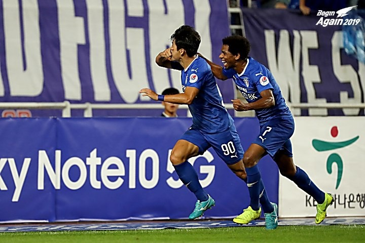 Waguininho quer classificação do Suwon Buewings para final da Copa FA