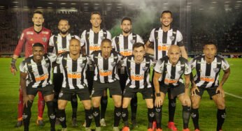 Atlético de Dudamel estreia com vitória no Campeonato Mineiro