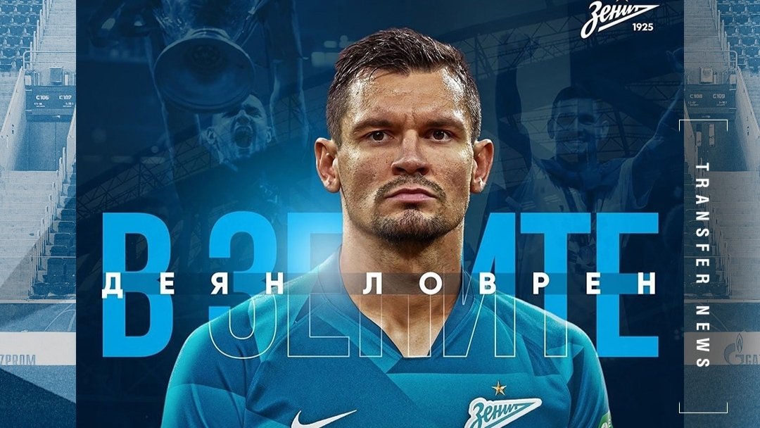 Oficial: Liverpool vende Lovren ao Zenit