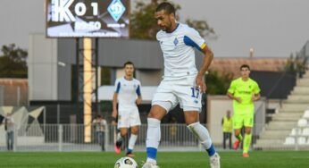 Dinamo de Kiev anunciou a contratação do atacante Clayton, ex-Atlético Mineiro e Vasco