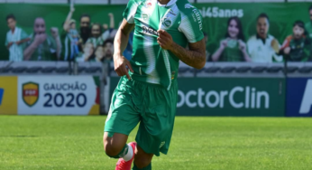 Atlético Mineiro inicia sondagem em busca de Breno Lopes