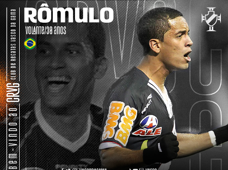 Vasco anuncia contratação de volante Rômulo