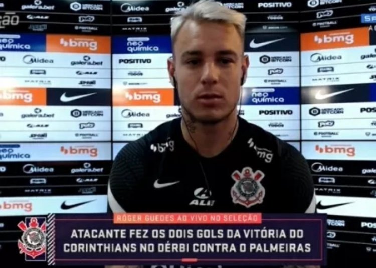 Roger Guedes diz que torcerá para o Atlético-MG diante do Palmeiras na Libertadores