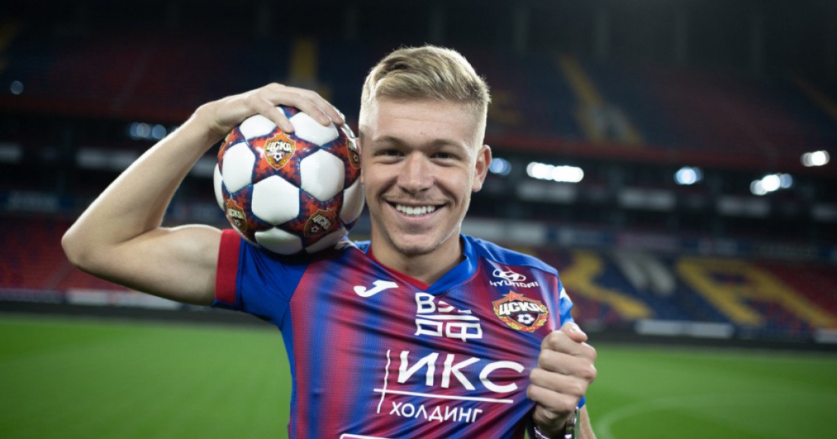 Atlético-MG tem interesse em Bruno Fuchs, zagueiro do CSKA