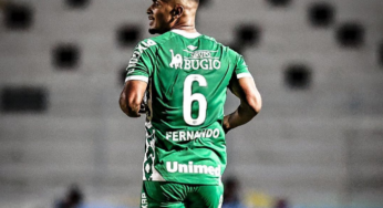 Assessoria do Atlético-MG confirma consulta do clube por Fernando, lateral da Chapecoense